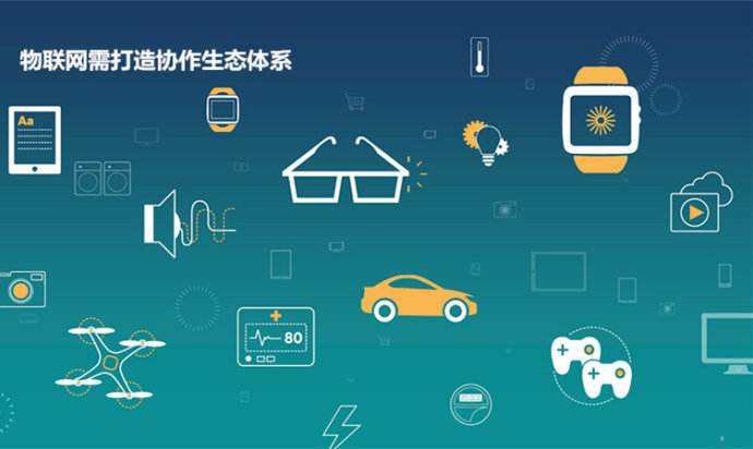 物聯(lián)網(wǎng)卡流量池 構(gòu)建動(dòng)因、消耗機(jī)制與技術(shù)研發(fā)前沿